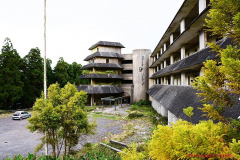 Hotel Monte Palace